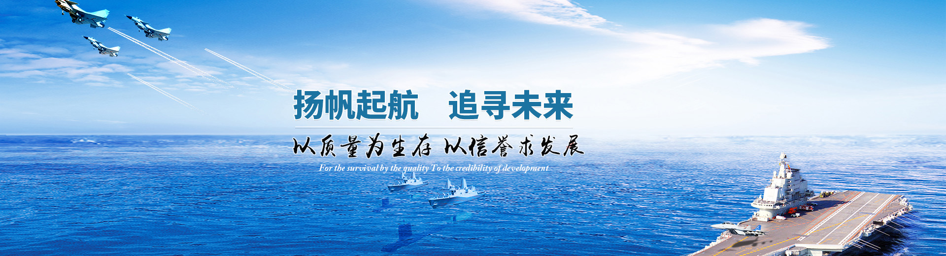 tpo汽車尾箱墊材料